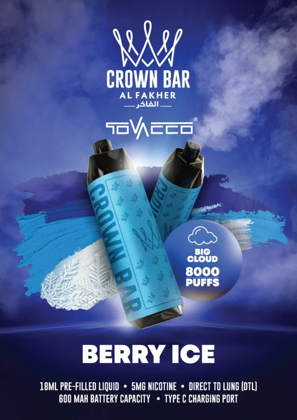 Al Fakher Vape Crown Bar Big Cloud 8000 Puffs 5% Никотиновый одноразовый вейп оптом - Европейский склад - HelpVape - 6