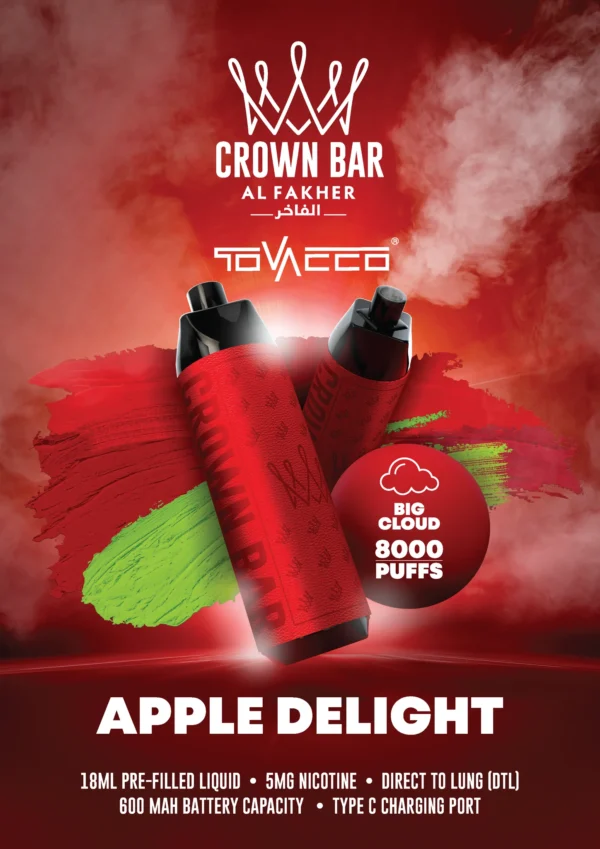 Al Fakher Vape Crown Bar Big Cloud 8000 Puffs 5% Никотиновый одноразовый вейп оптом - Европейский склад - HelpVape - 7