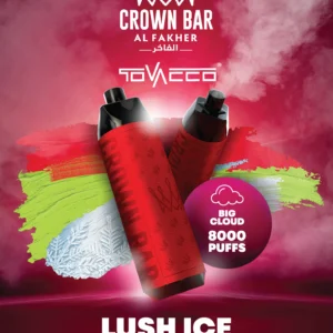 Al Fakher Vape Crown Bar Big Cloud 8000 Puffs 5% Никотиновый одноразовый вейп оптом - Европейский склад - HelpVape - 8