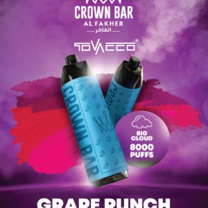 Al Fakher Vape Crown Bar Big Cloud 8000 Puffs 5% Никотиновый одноразовый вейп оптом - Европейский склад - HelpVape - 9