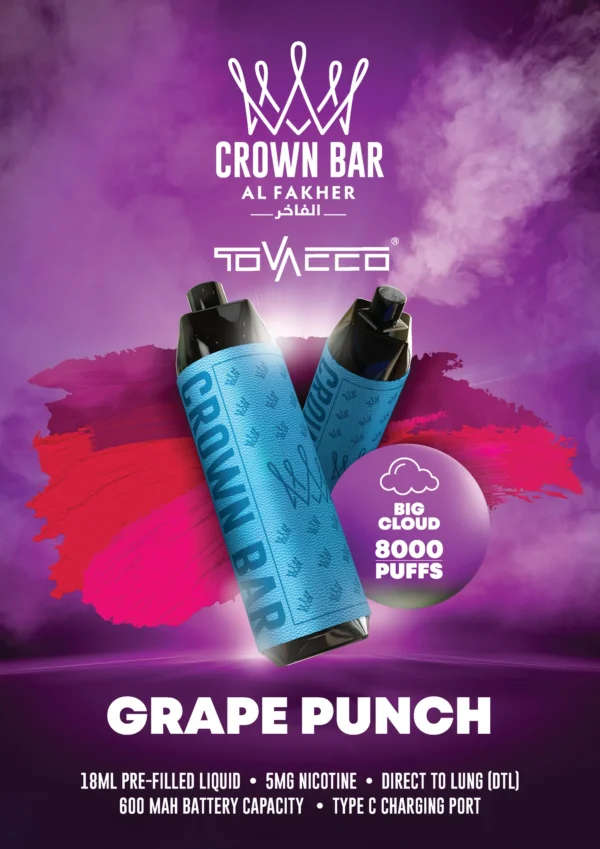 Al Fakher Vape Crown Bar Big Cloud 8000 Puffs 5% Никотиновый одноразовый вейп оптом - Европейский склад - HelpVape - 3