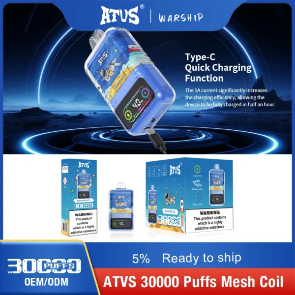ATVS 30000 Puffs Dual Mesh 5% Stylo à vape jetable rechargeable à faible teneur en nicotine Acheter en gros - HelpVape - 6
