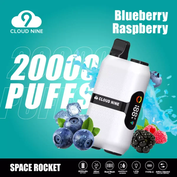 CLOUD NINE D33 20000 Puffs Иммерсивный экран с двойной сеткой 5% Перезаряжаемая одноразовая ручка для вейпов с низким содержанием никотина Купить оптом - HelpVape - 6